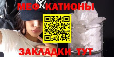 кокаин VHQ Волгодонск