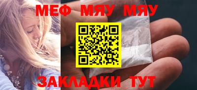 кокаин VHQ Волгодонск