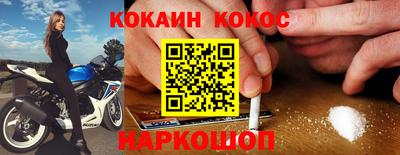 mdpv Волжский