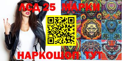 mdpv Волжский