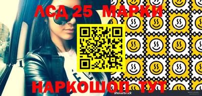 mdpv Волжский