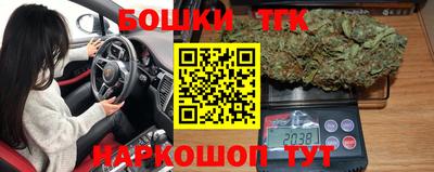 mdpv Волжский