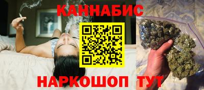 mdpv Волжский