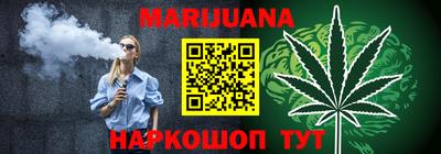 mdpv Волжский