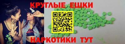 mdpv Волжский