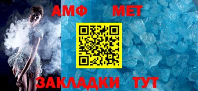 кокаин VHQ Волгодонск