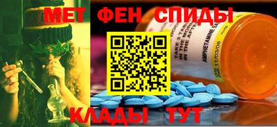 mdpv Волжский