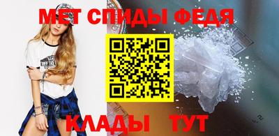 mdpv Волжский