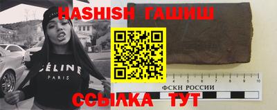 mdpv Волжский
