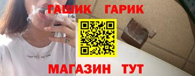 мефедрон Волжск