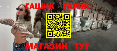 mdpv Волжский